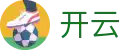 开云(kaiyun)中国官方网站 - 中文赛事要点速读
